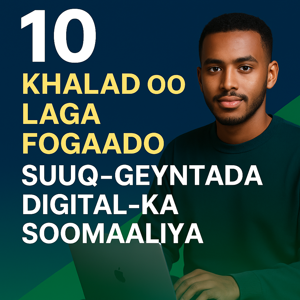 Suuq-geynta Digital Soomaaliya